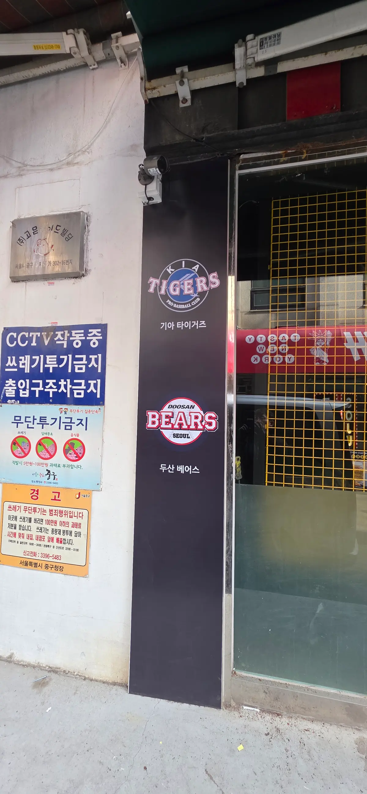 이미지 12