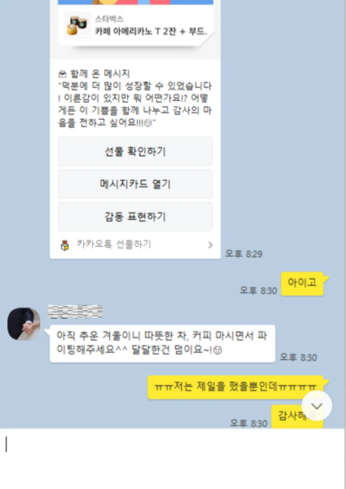 이미지 4