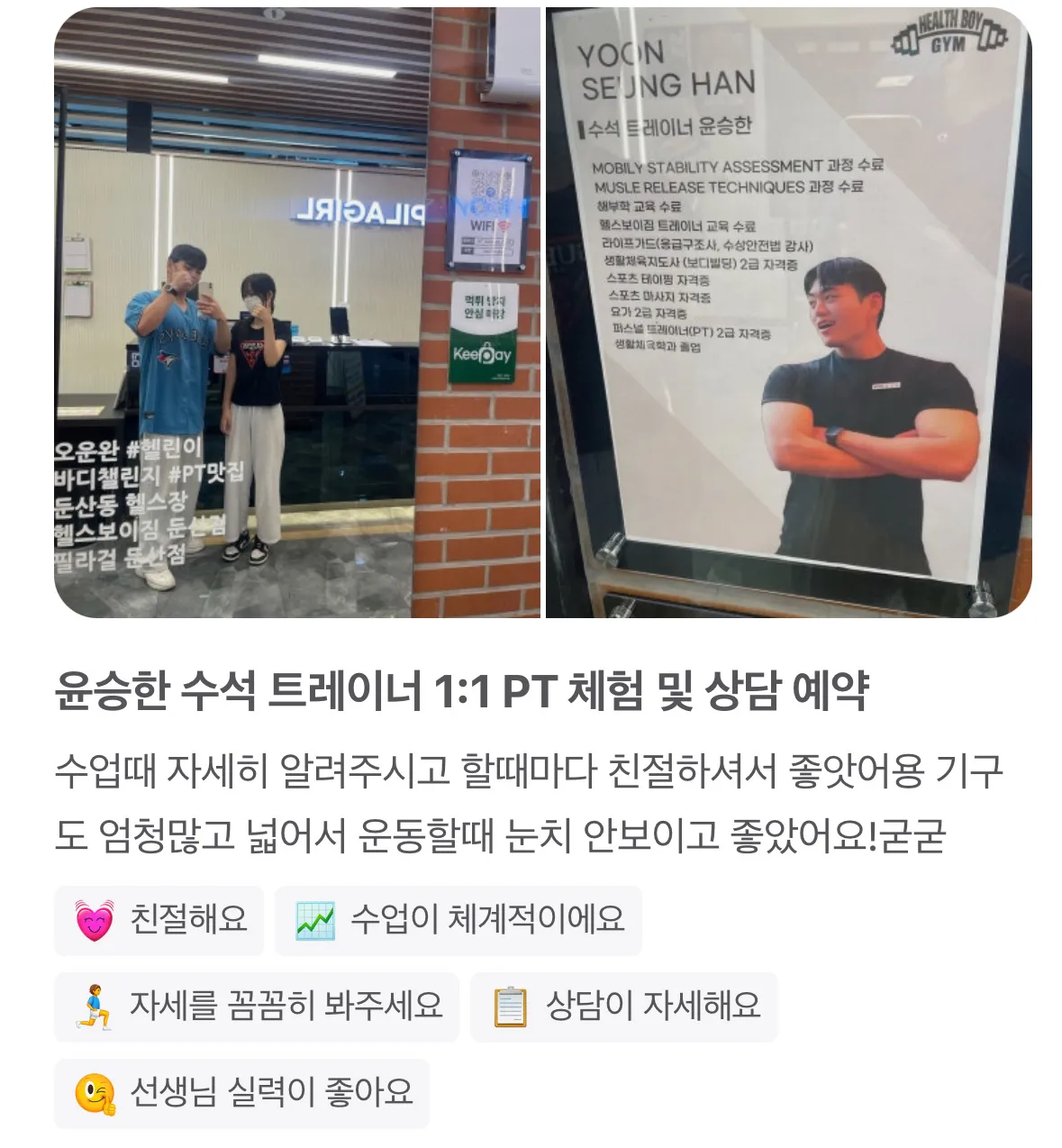 이미지 10