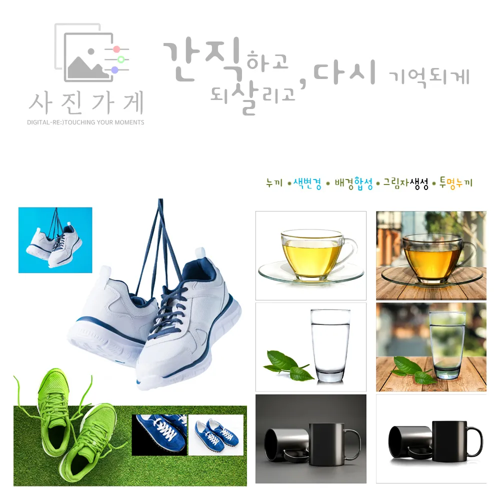 이미지 4