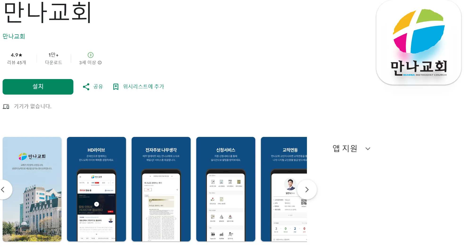 이미지 3
