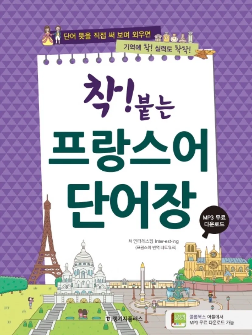 이미지 2