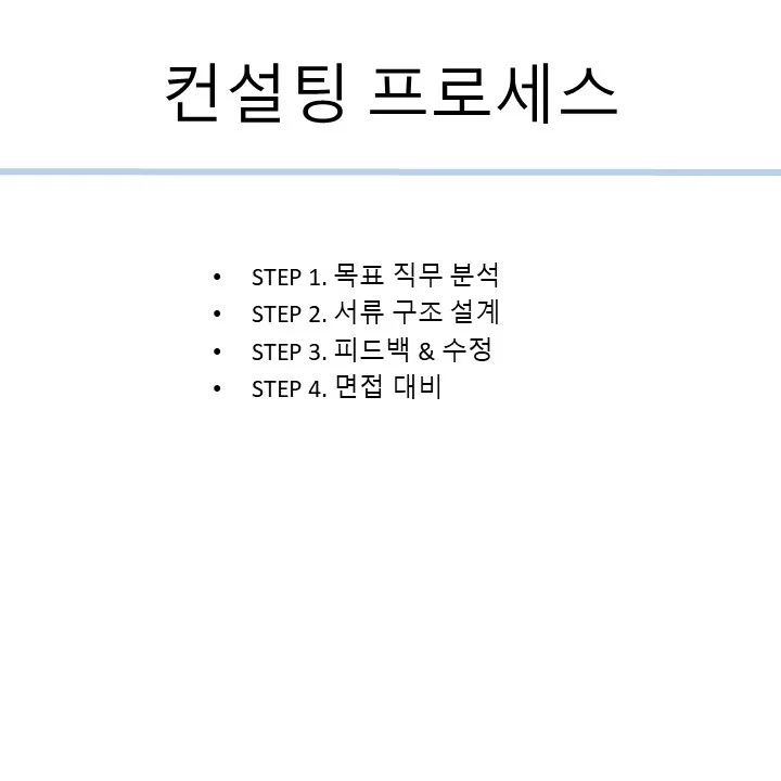 이미지 10