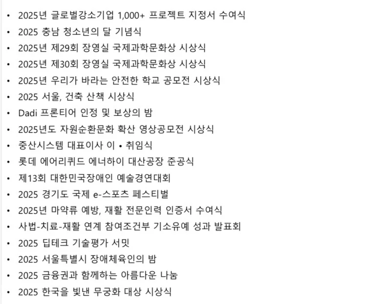 이미지 4