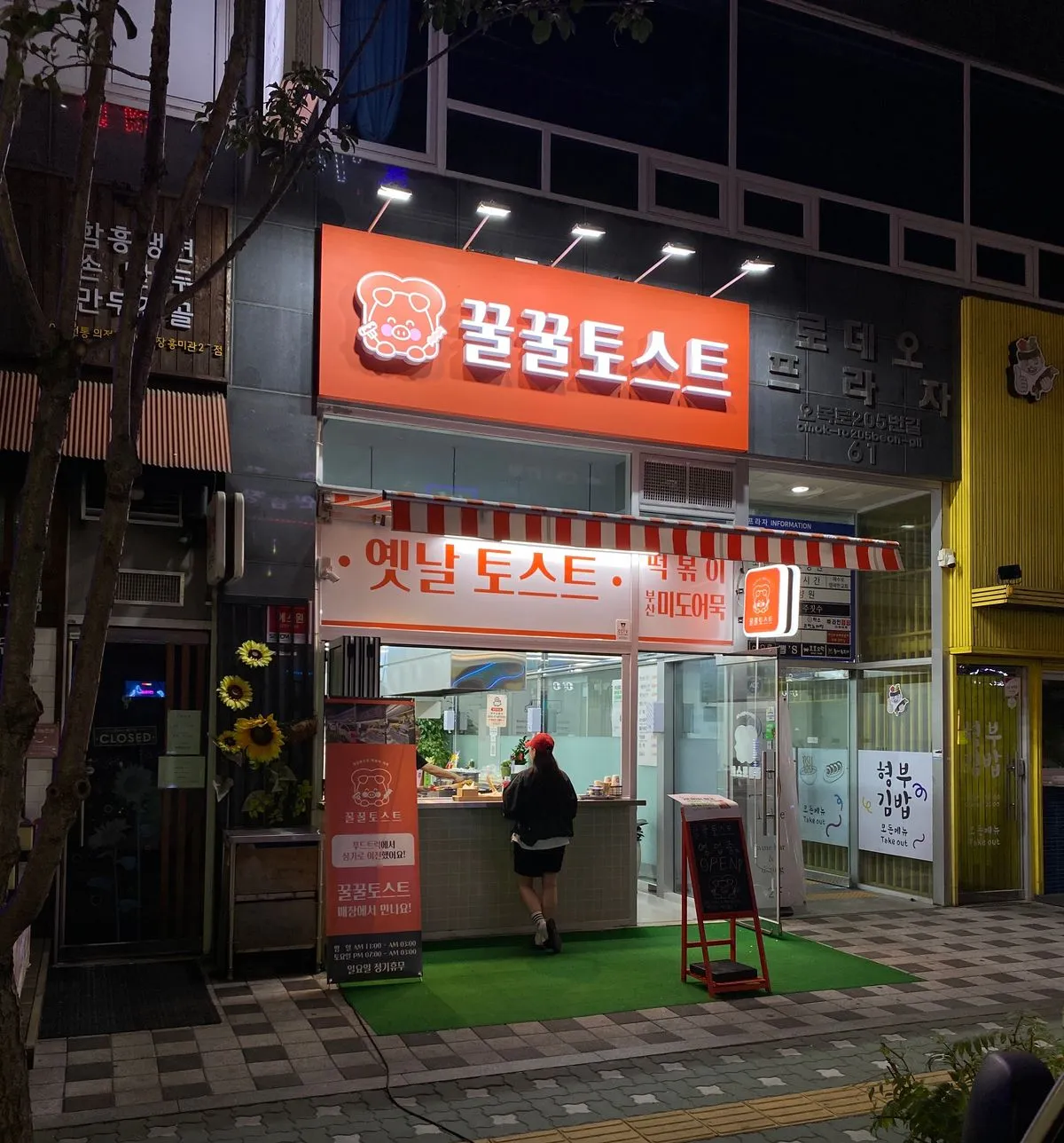 포트폴리오 이미지