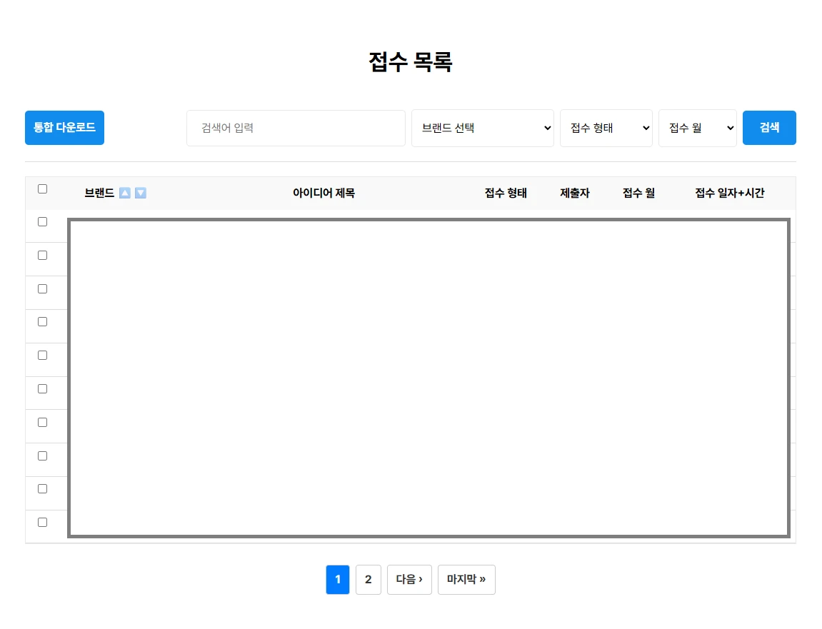 이미지 4