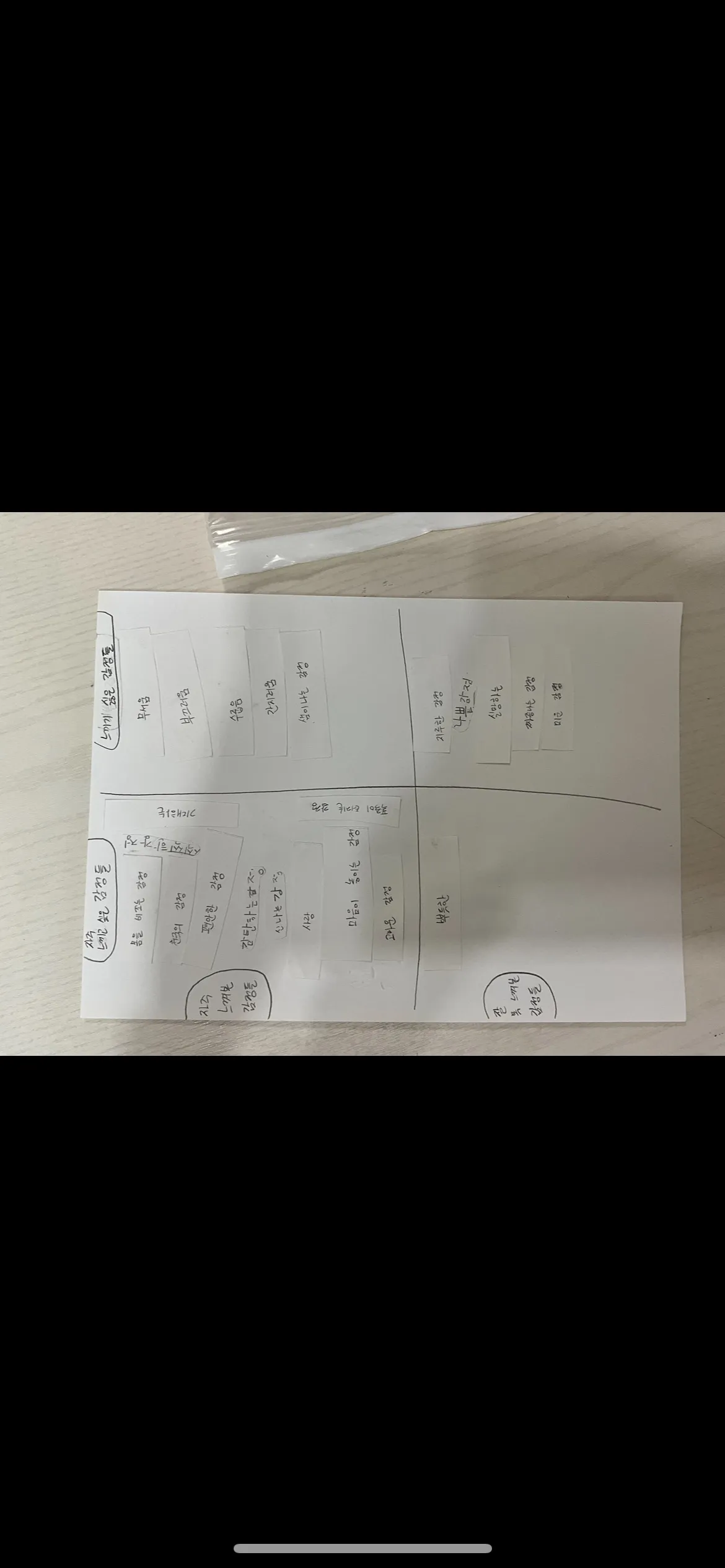 이미지 8