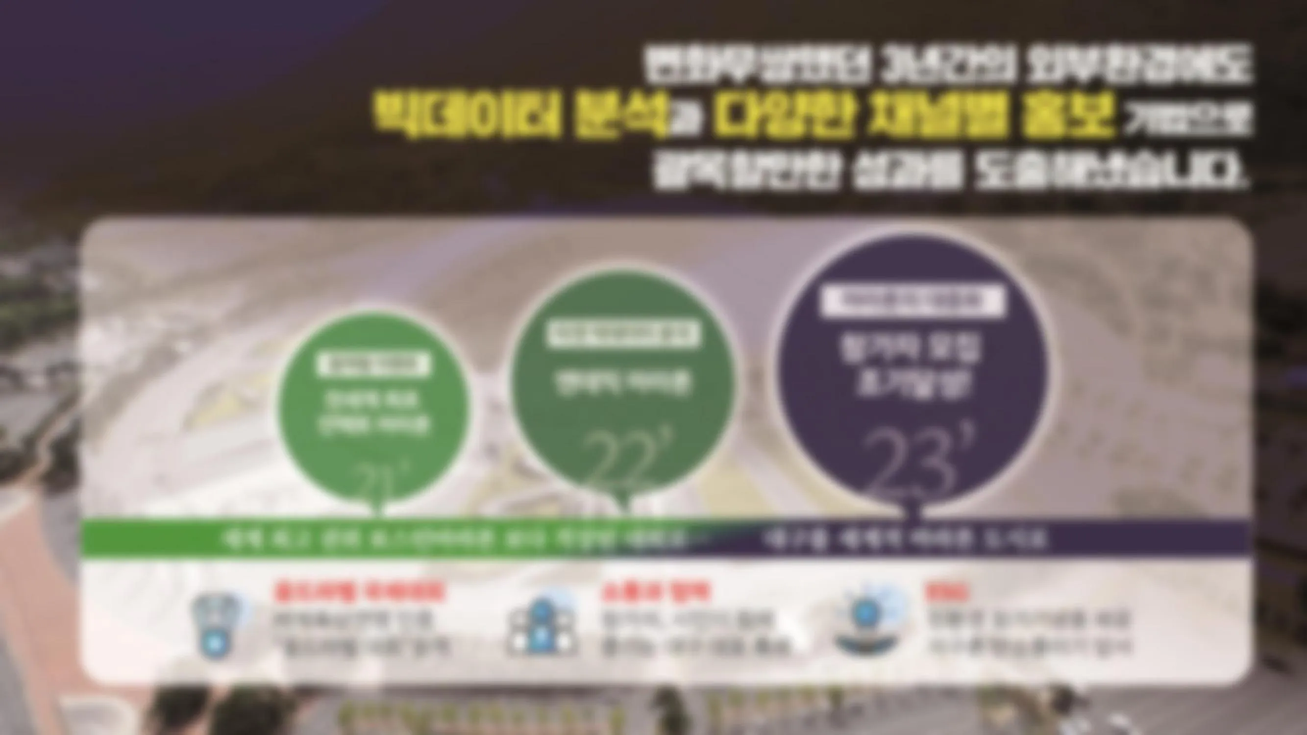 이미지 8