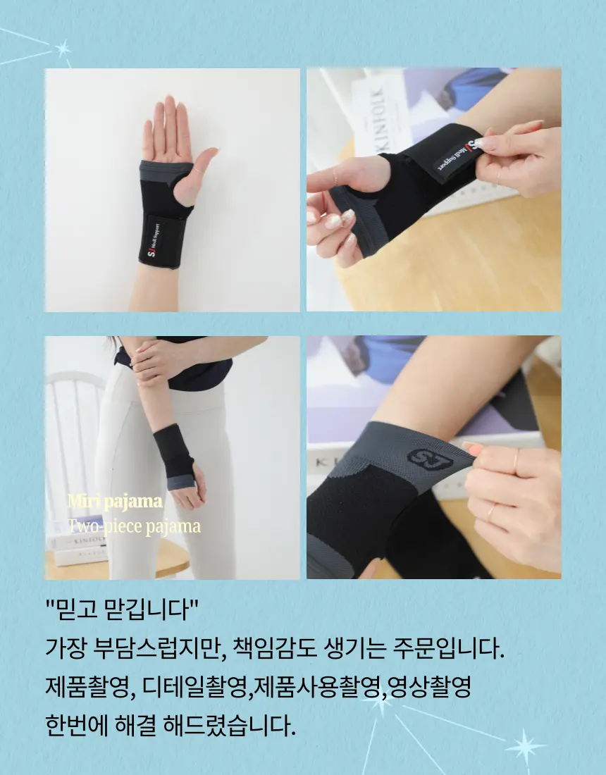 이미지 5