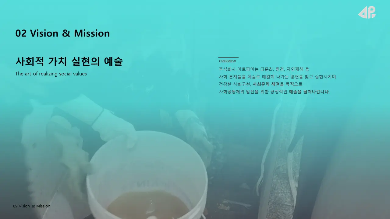 이미지 8