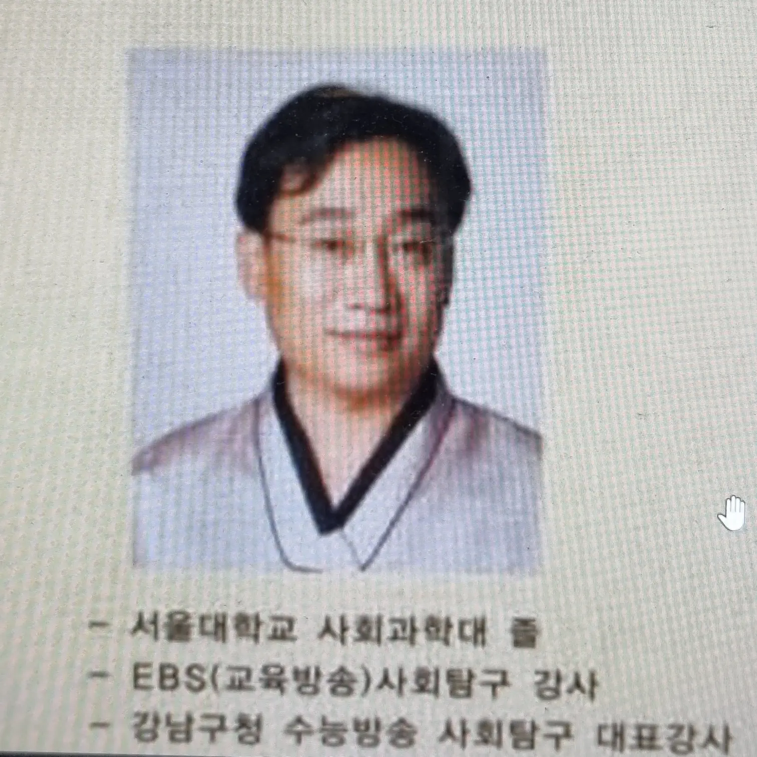 이미지 6