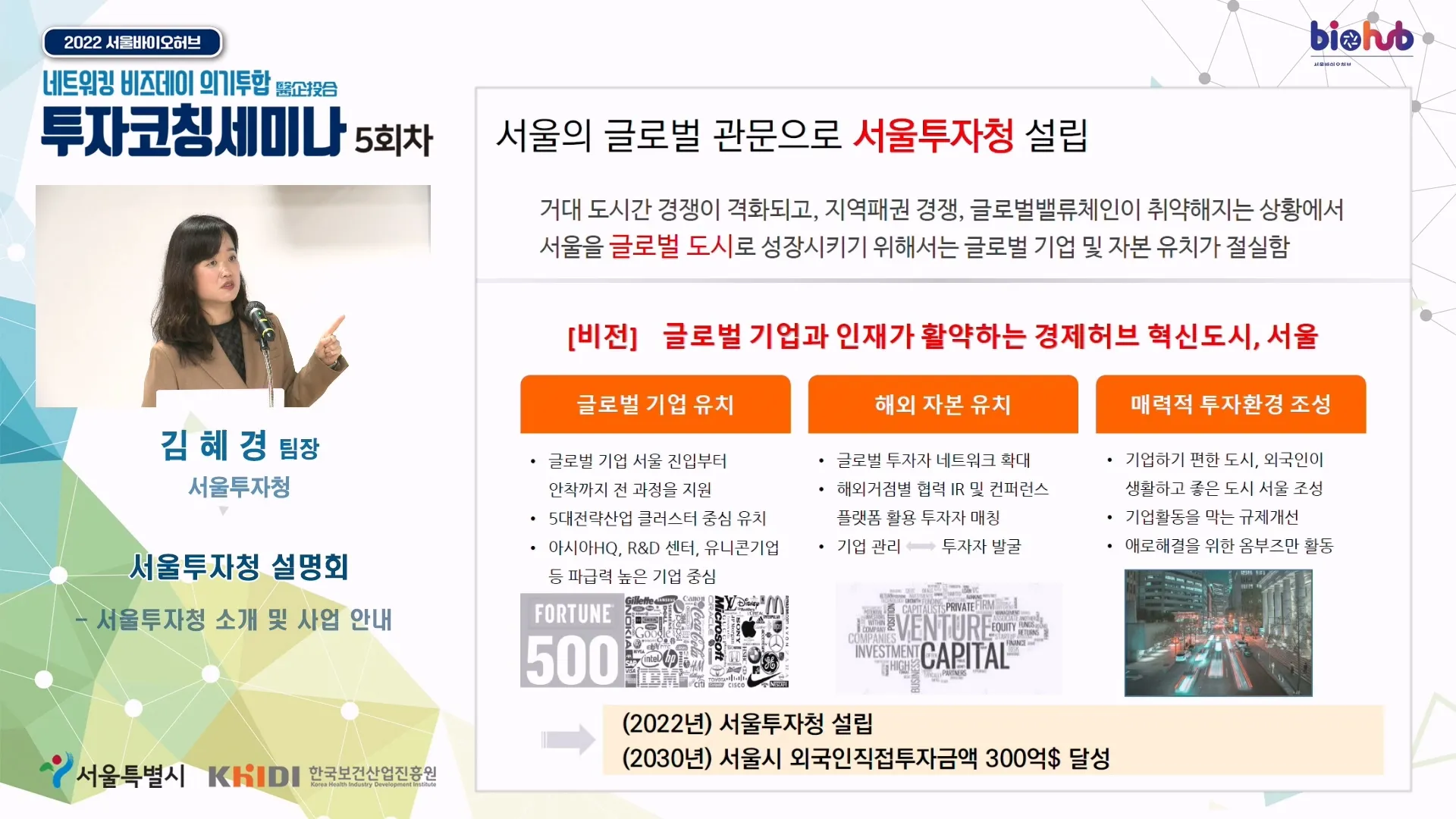 이미지 5