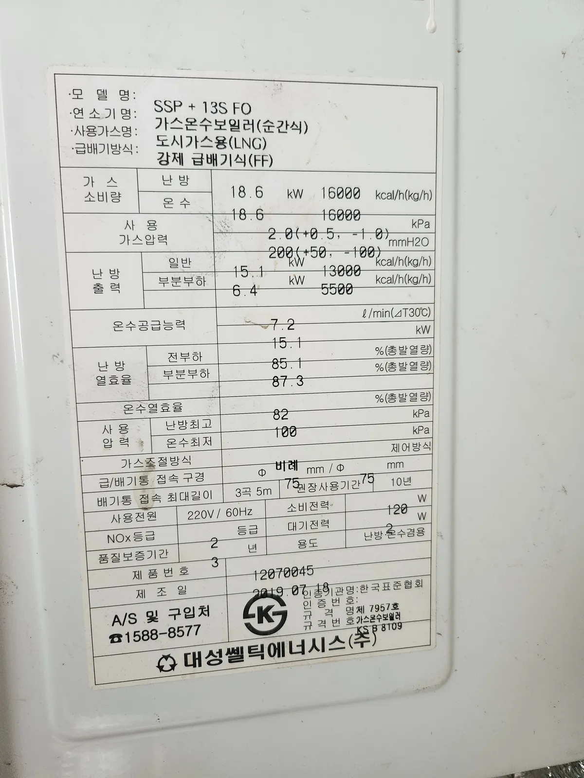 이미지 6