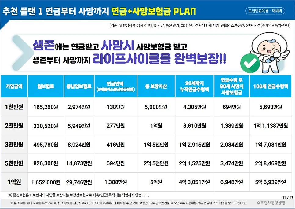이미지 10
