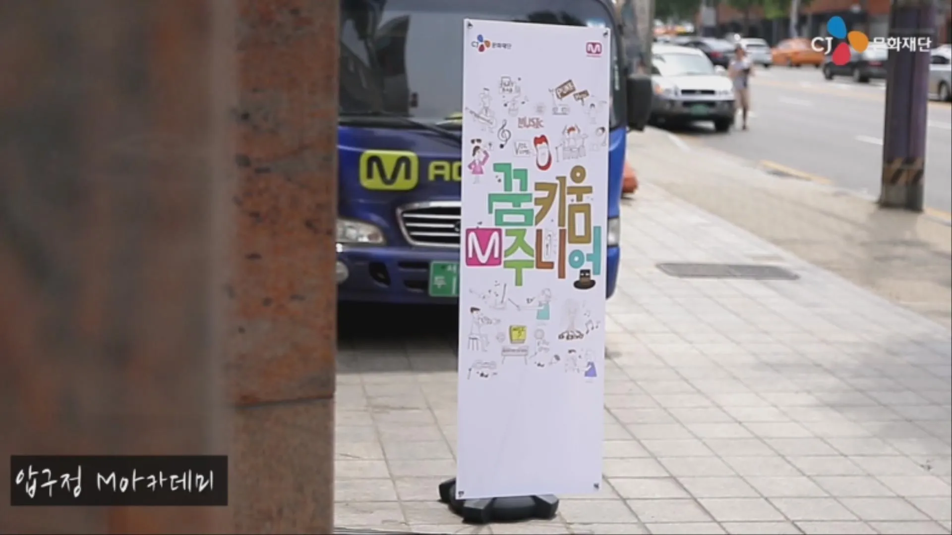 이미지 4