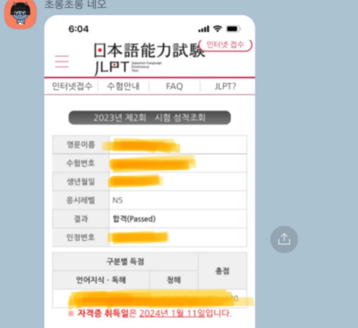 이미지 6