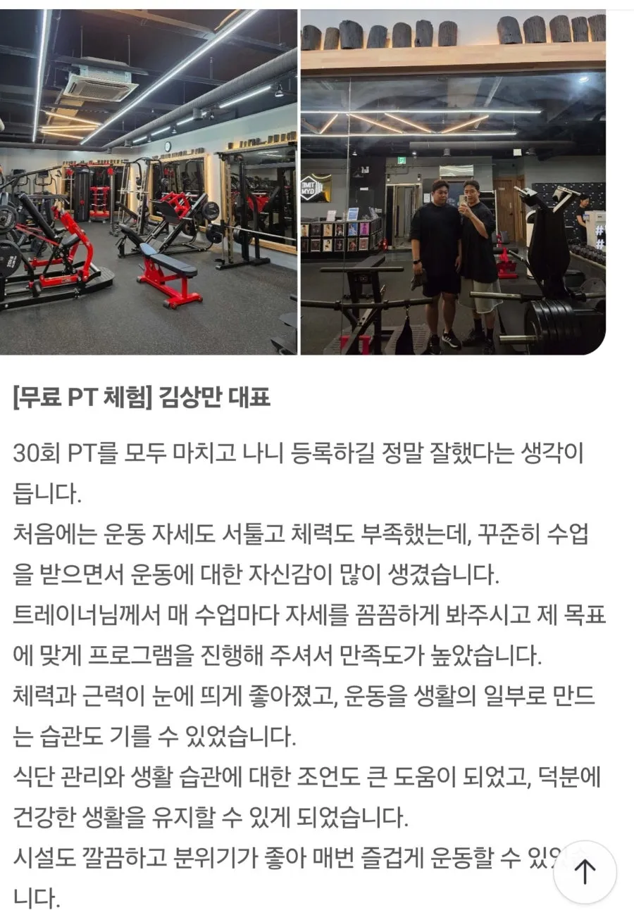 이미지 8