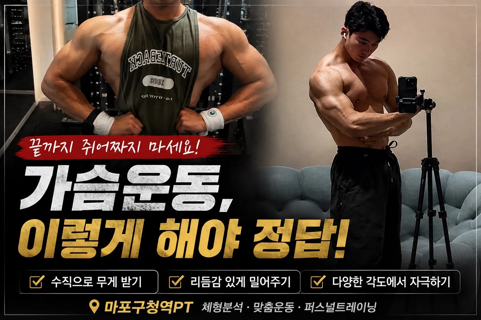 이미지 4