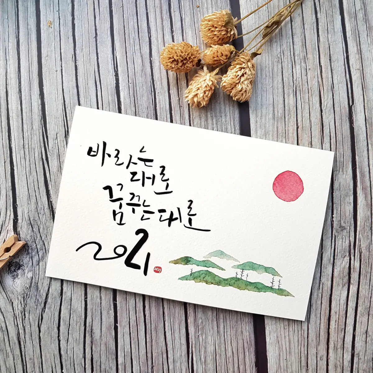 이미지 5