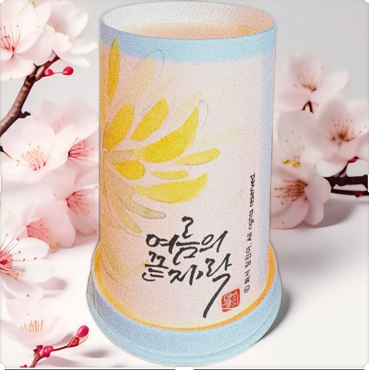 이미지 6