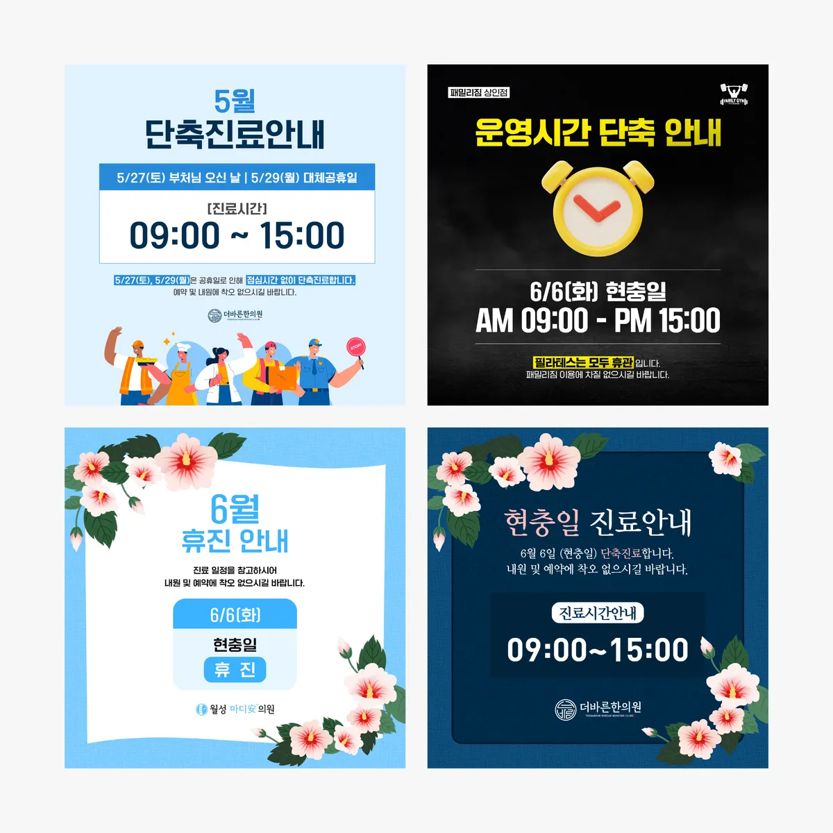 이미지 6