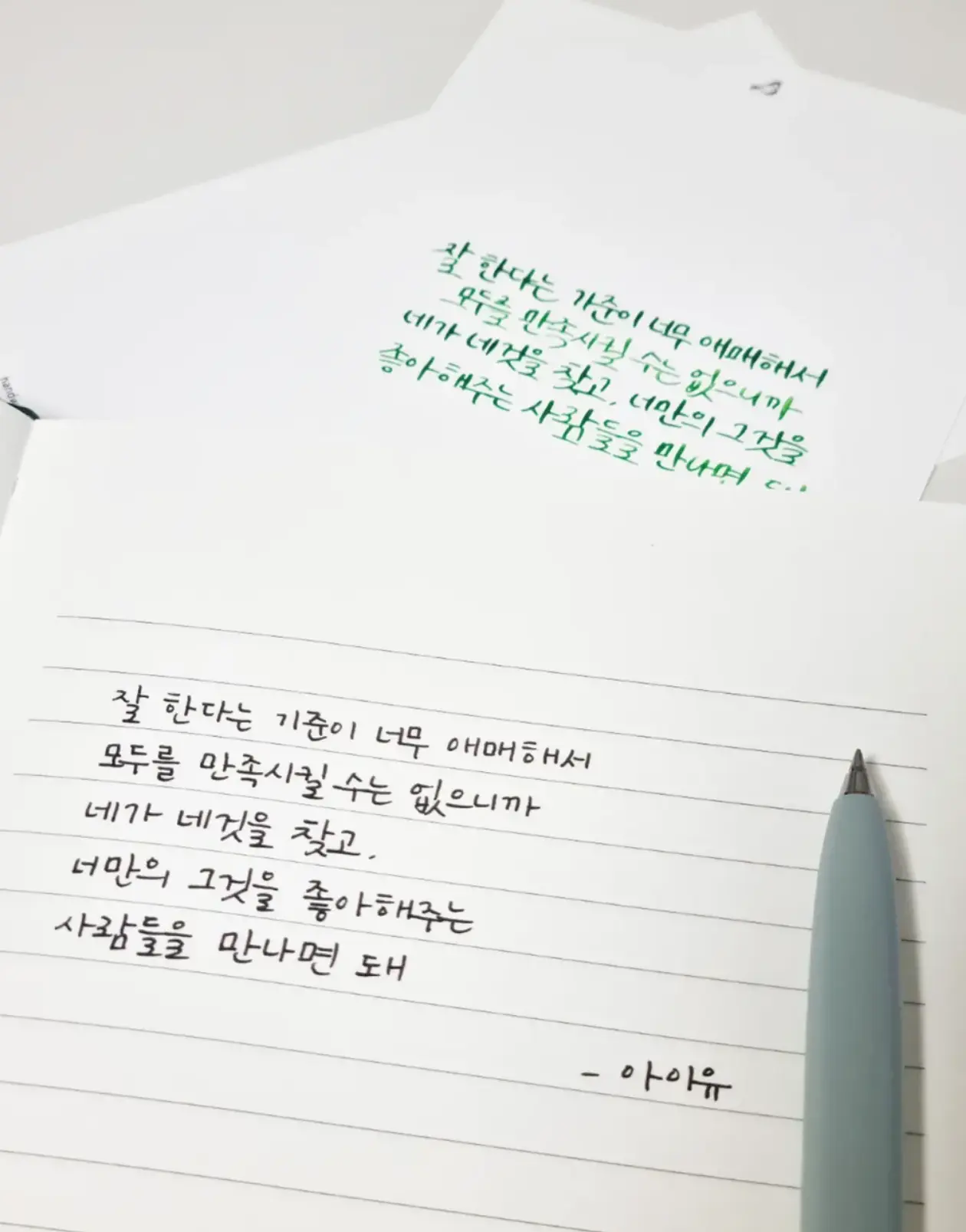 포트폴리오 이미지