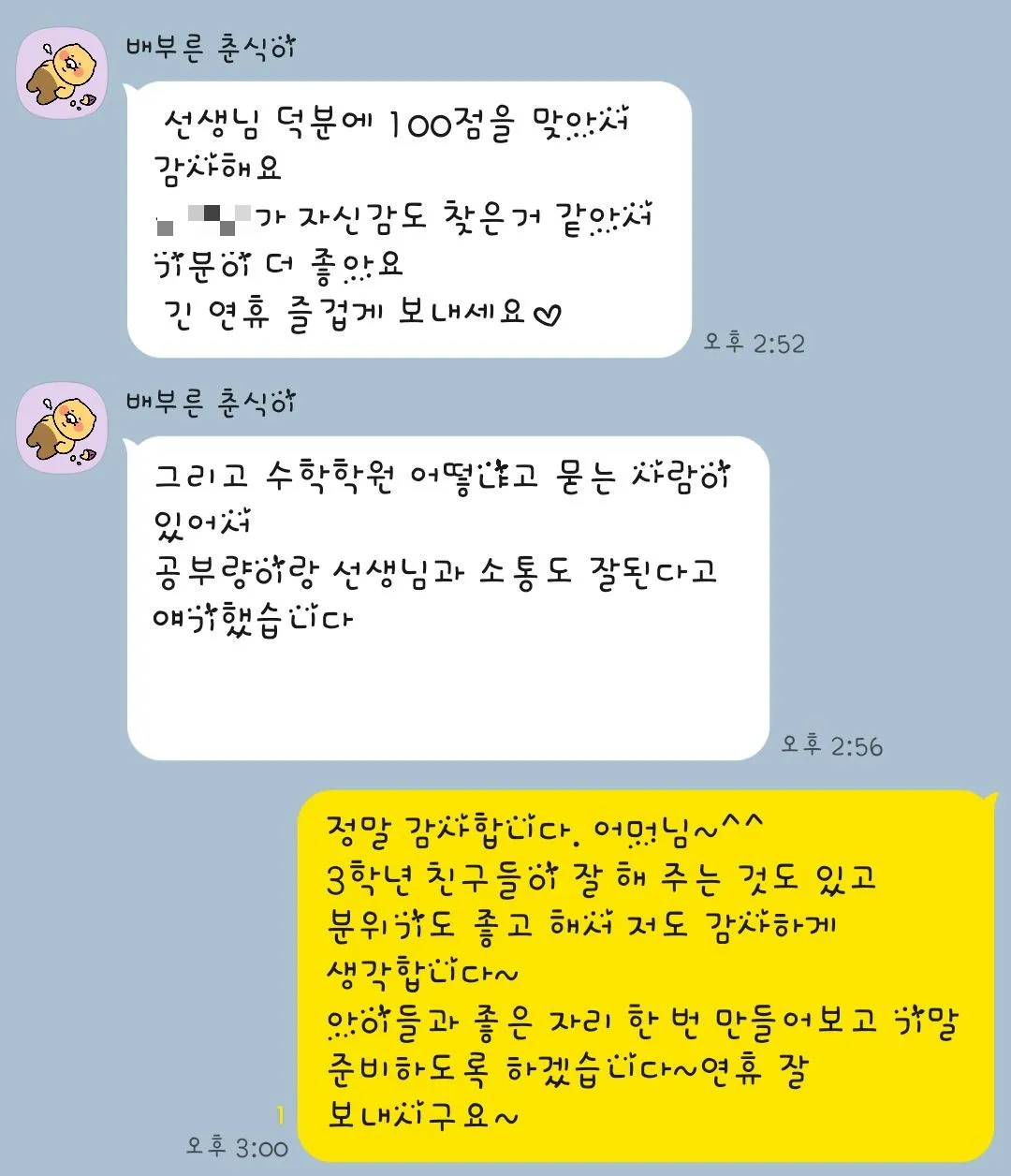 이미지 4