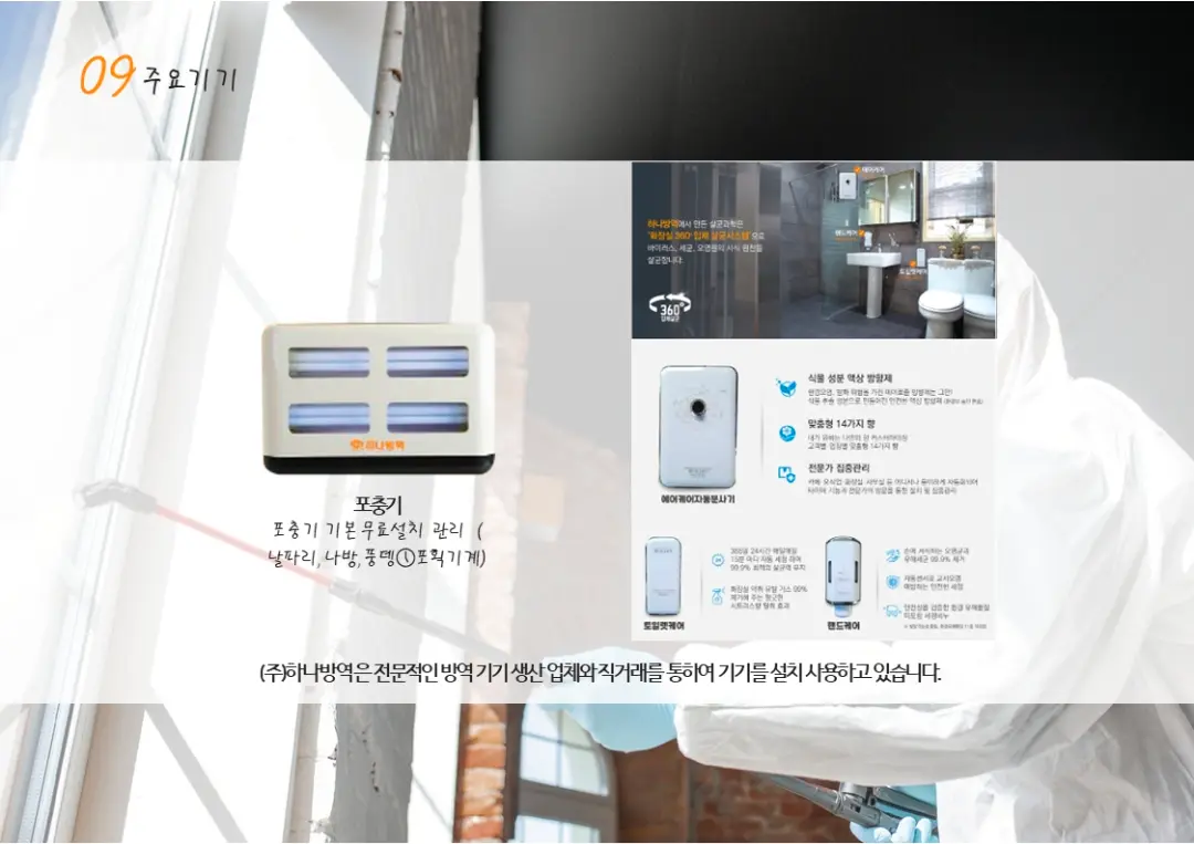 이미지 14