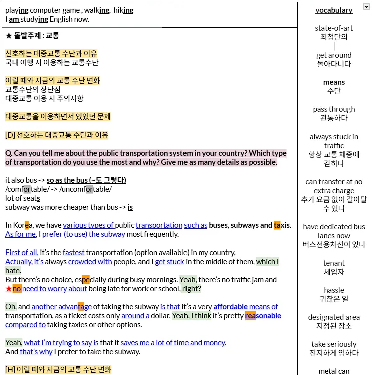 포트폴리오 이미지