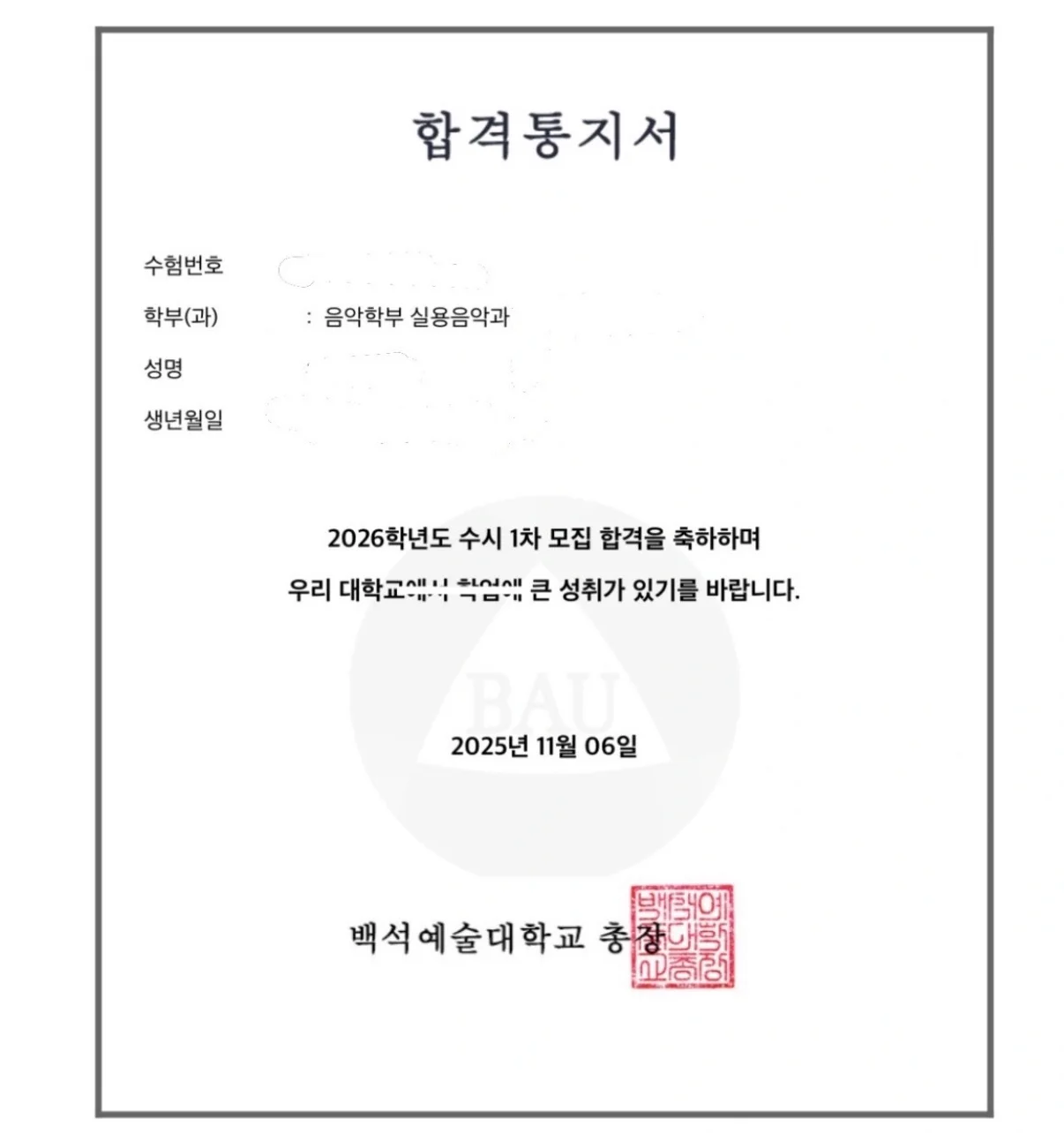 이미지 16