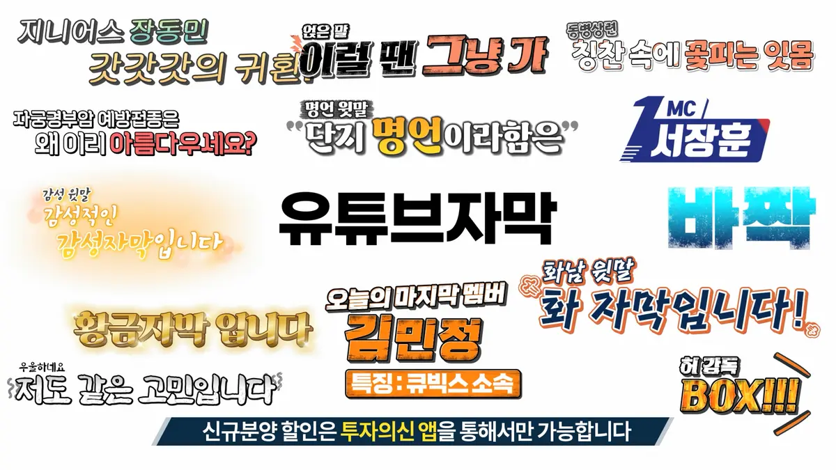 이미지 3
