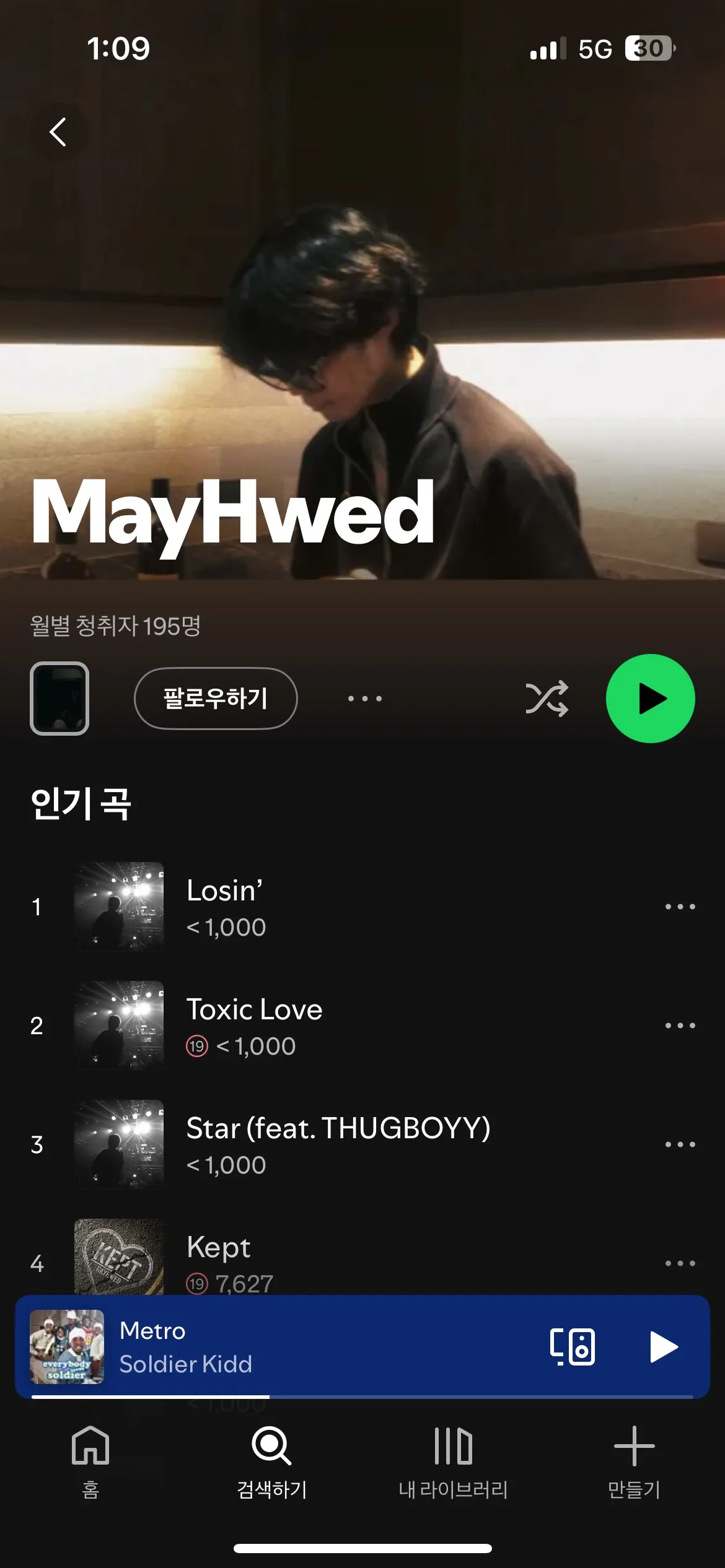 이미지 4