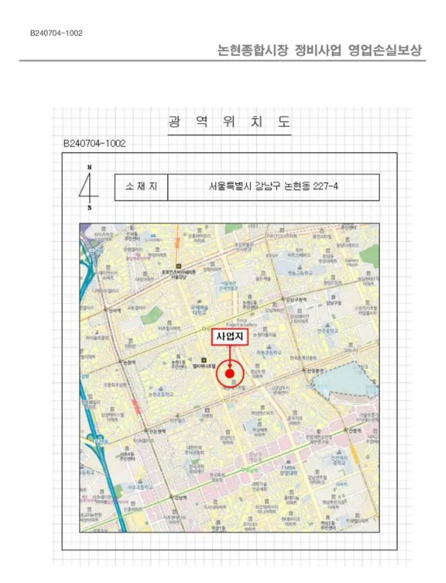 이미지 4
