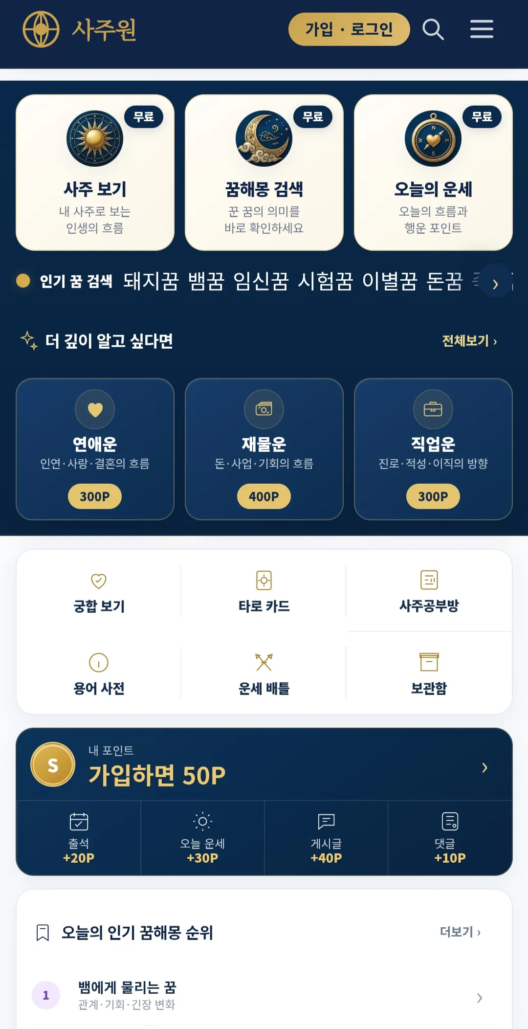 포트폴리오 이미지