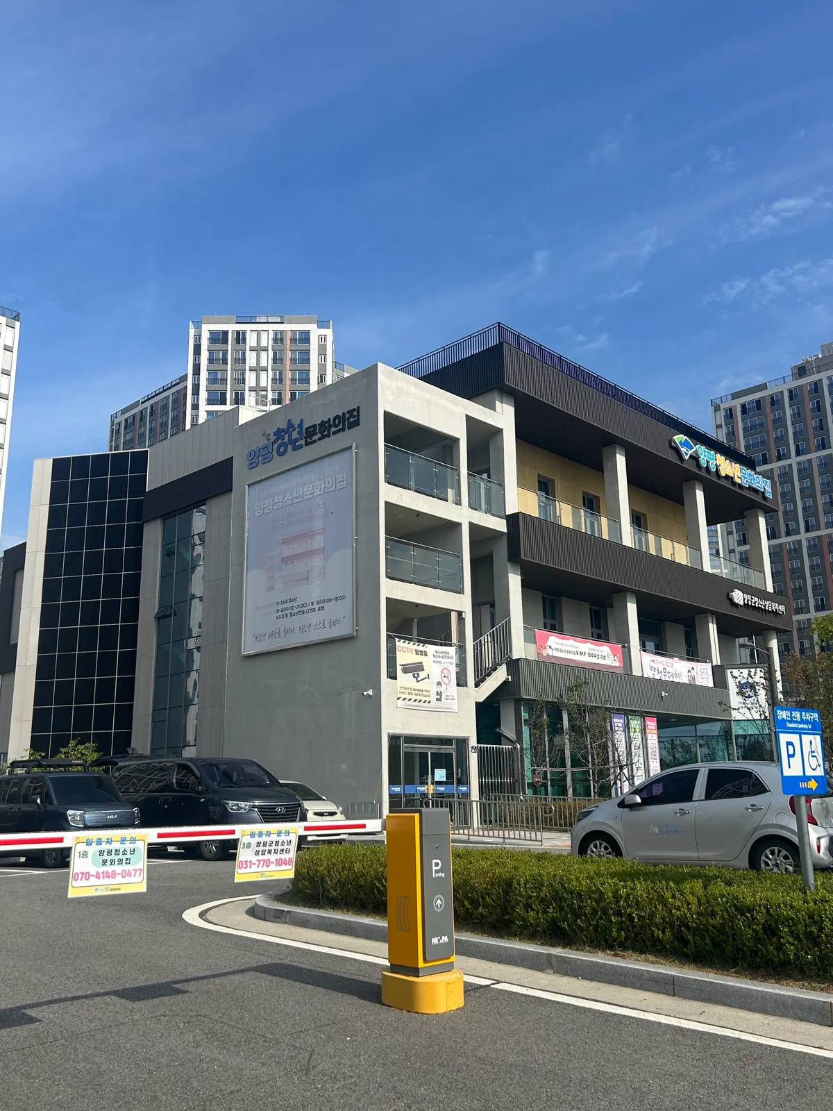 이미지 3