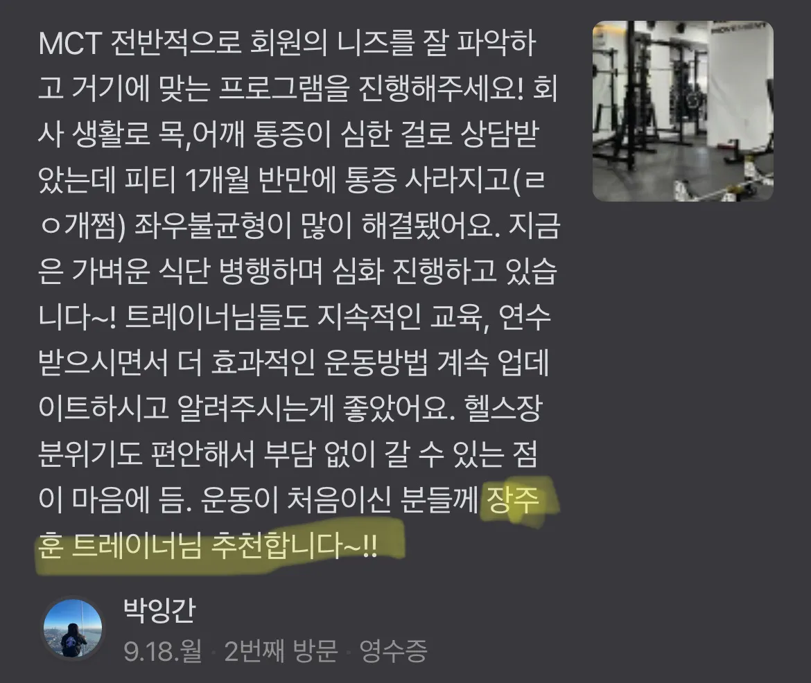 이미지 8