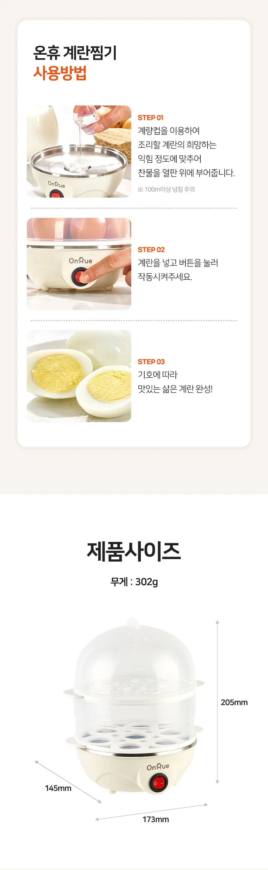 이미지 22