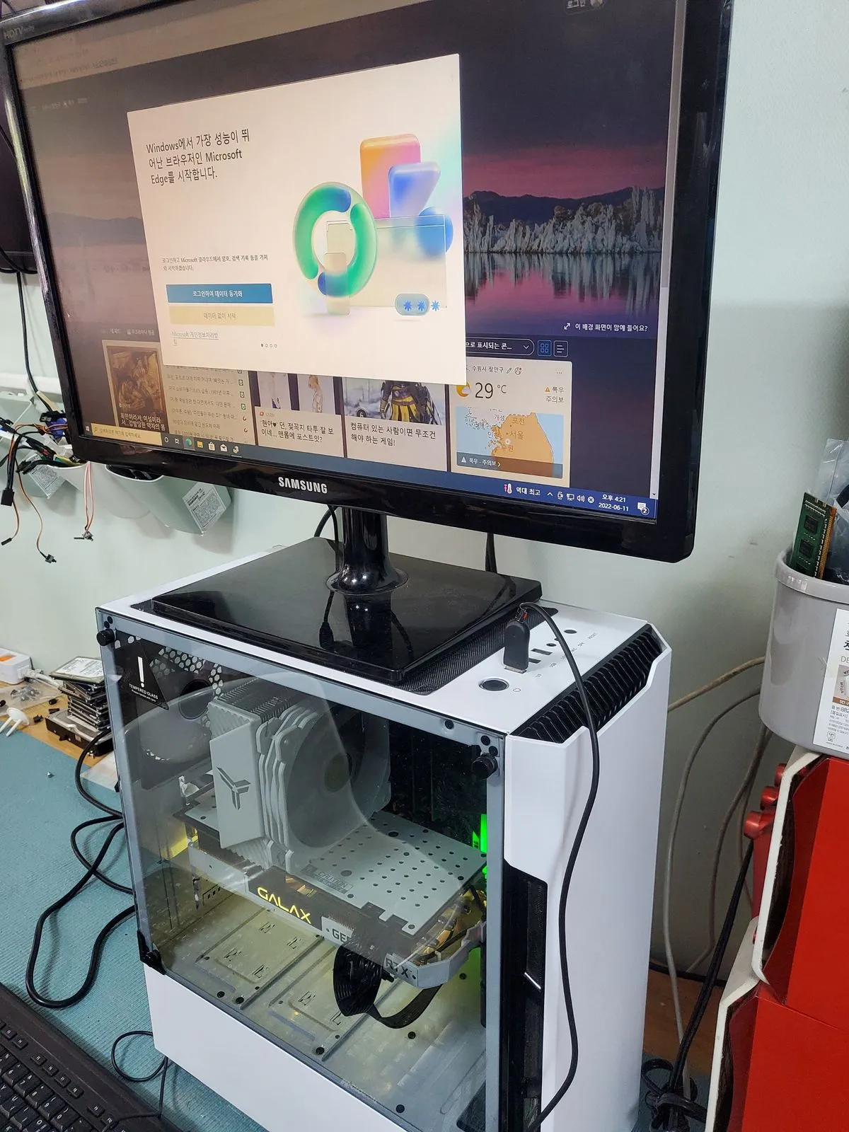 포트폴리오 이미지