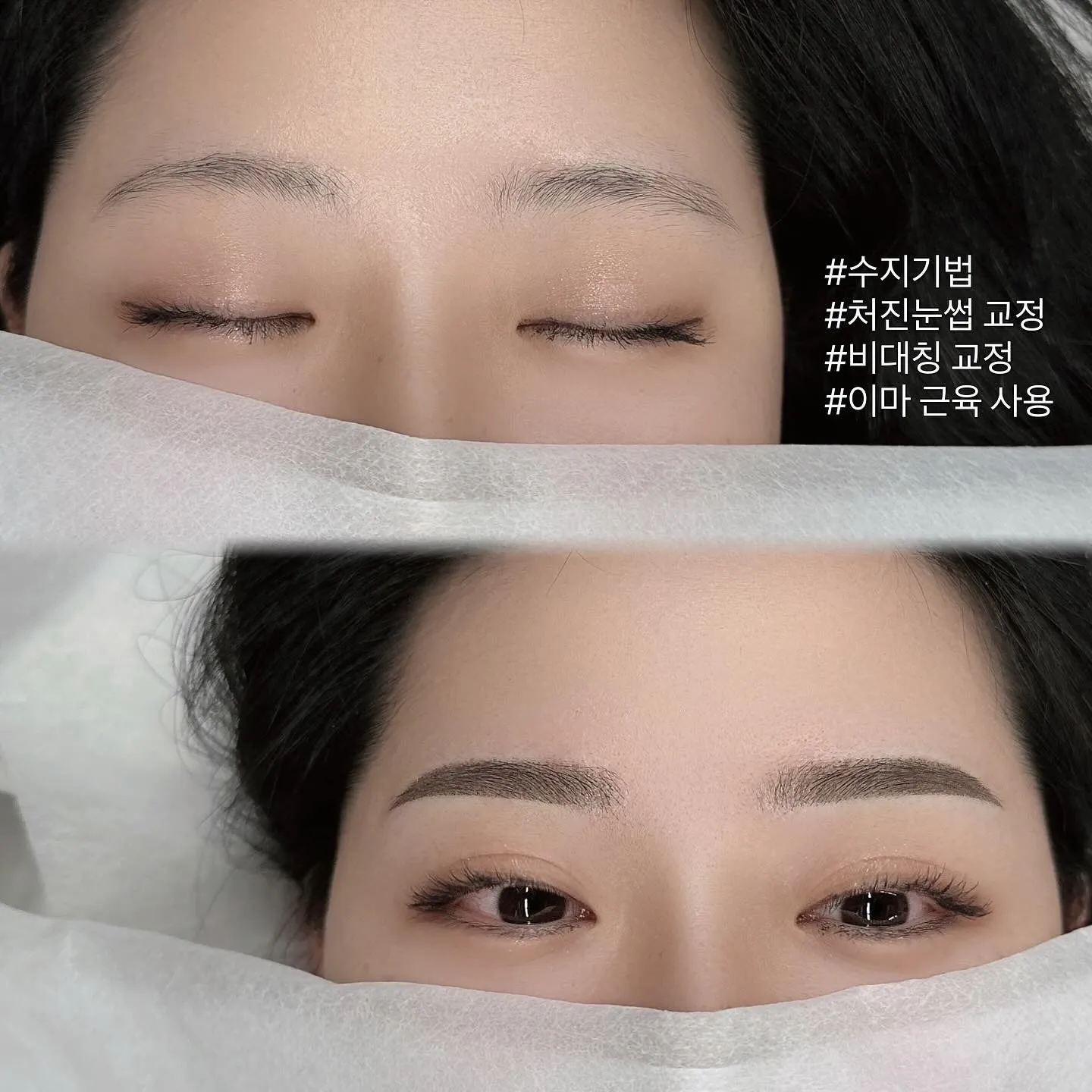 이미지 2