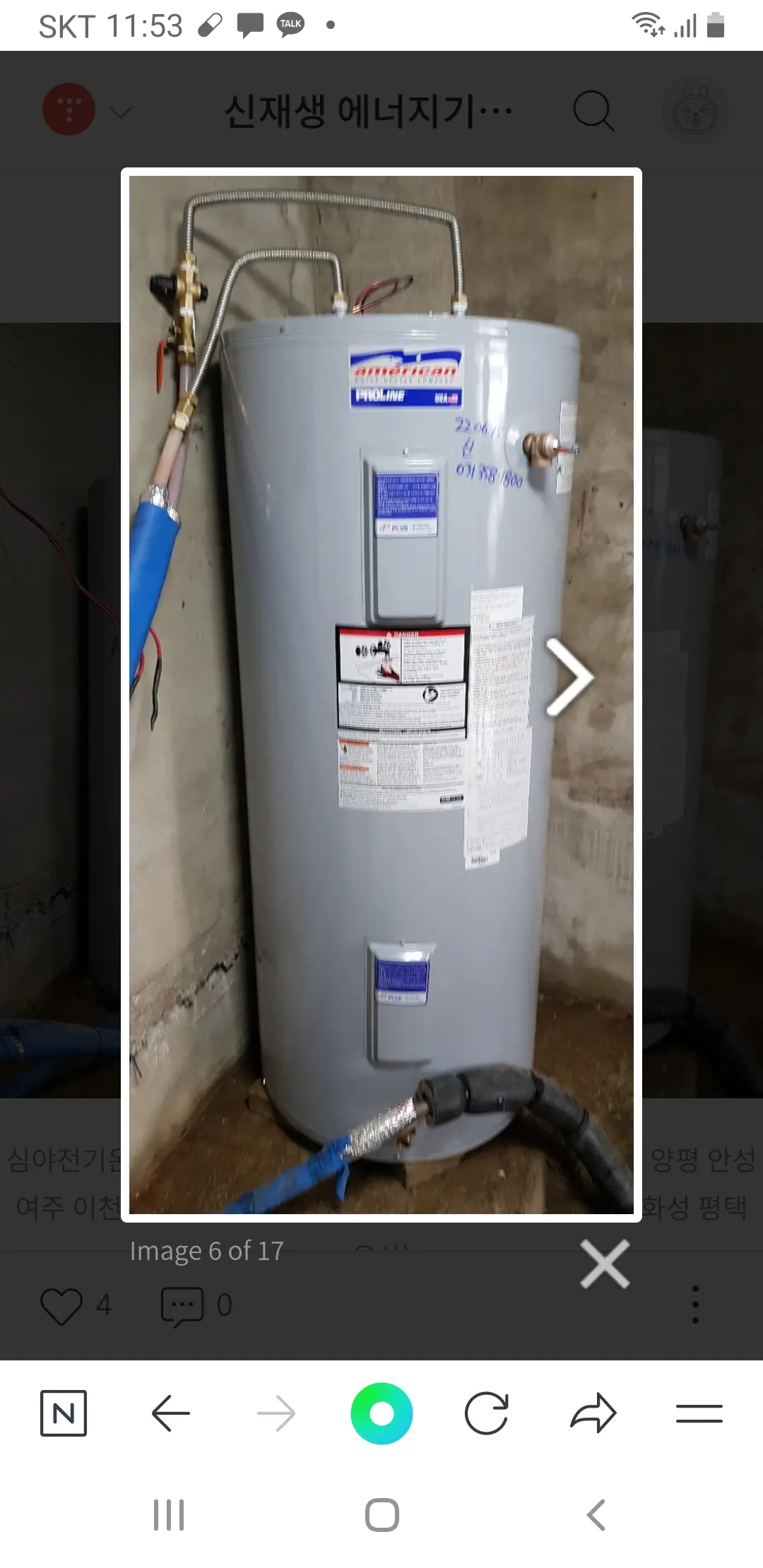 포트폴리오 이미지