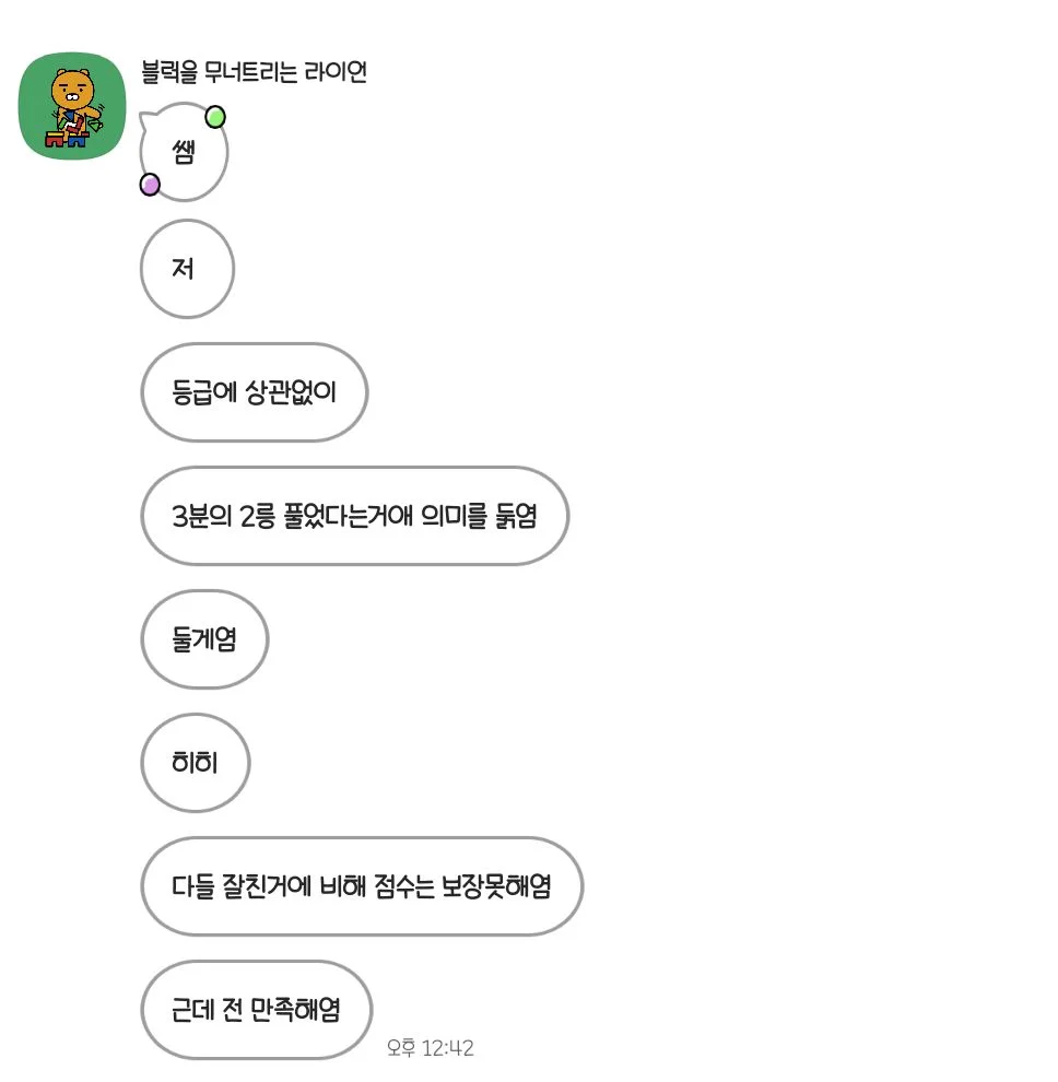 이미지 4