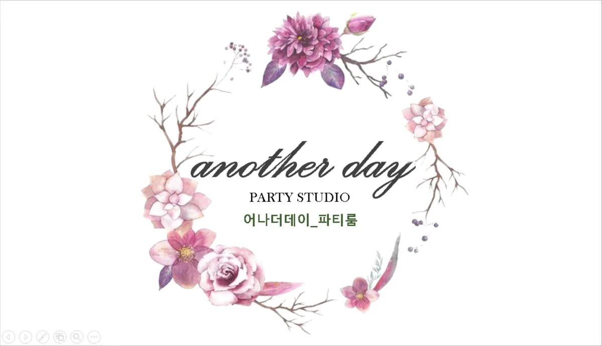 포트폴리오 이미지