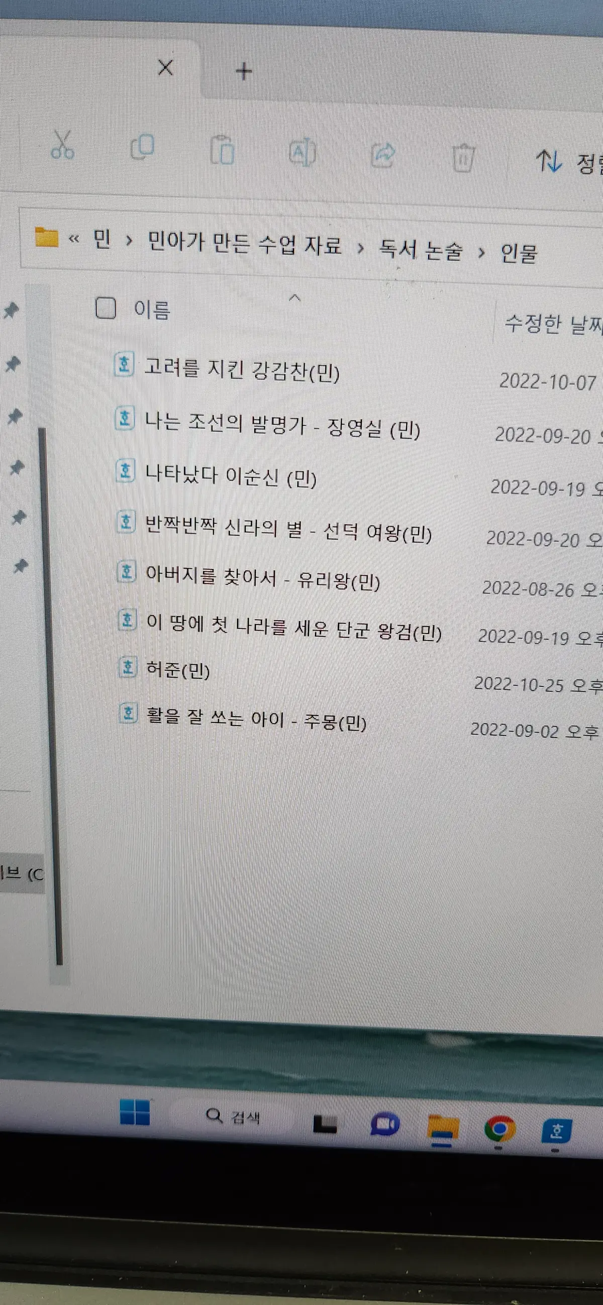 이미지 3