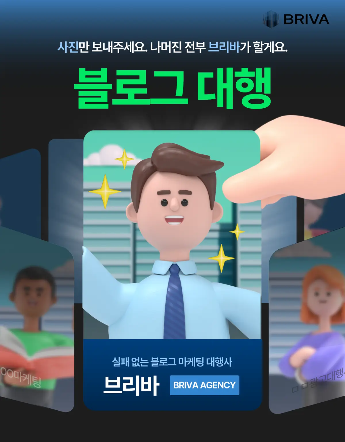 포트폴리오 이미지