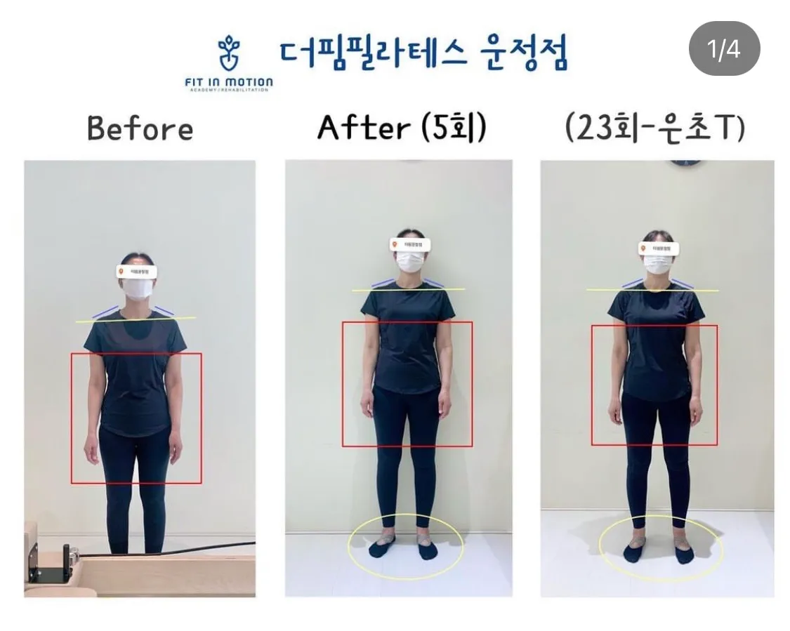 이미지 9