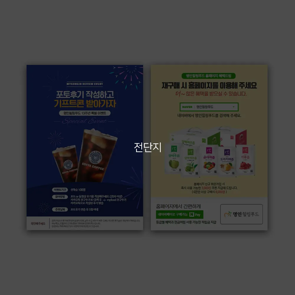 이미지 6