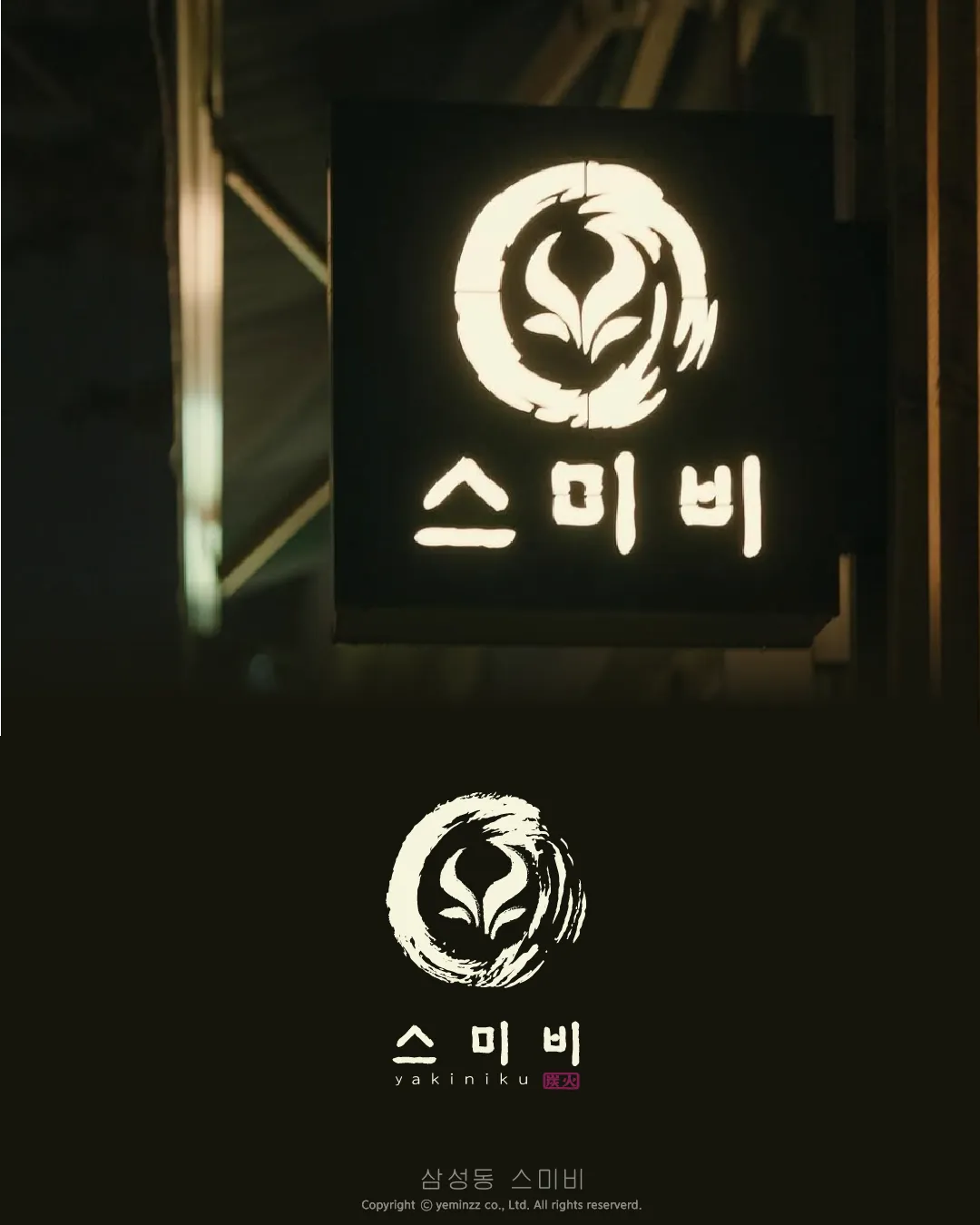 이미지 7
