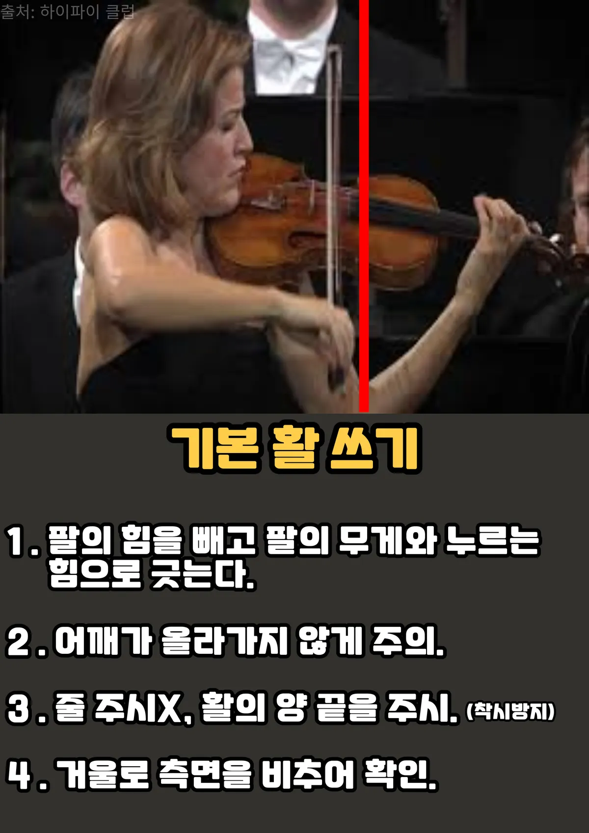 이미지 6