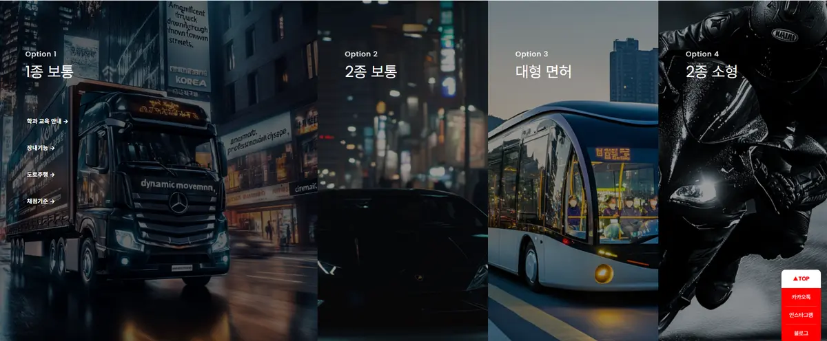 이미지 9