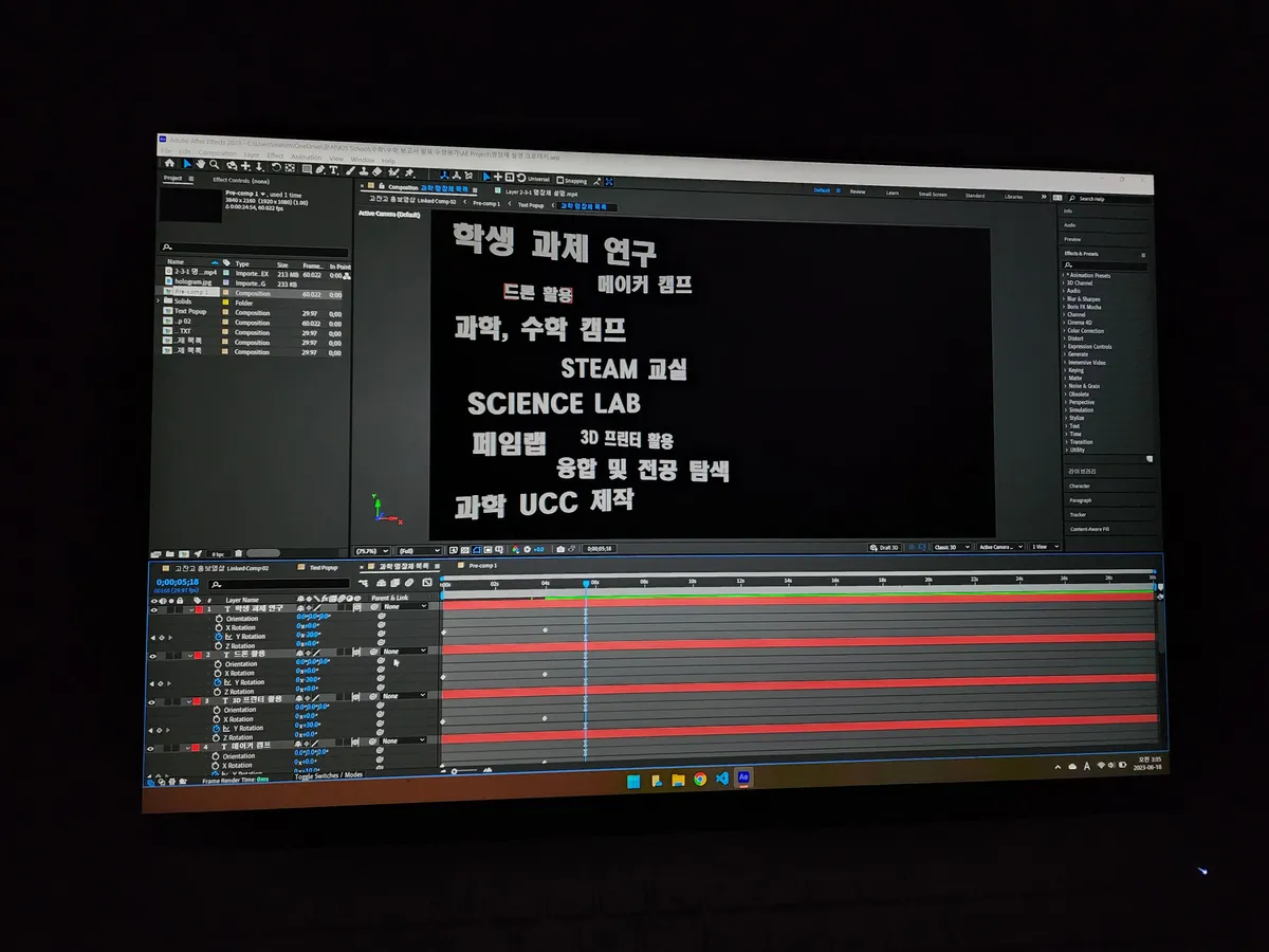 이미지 4
